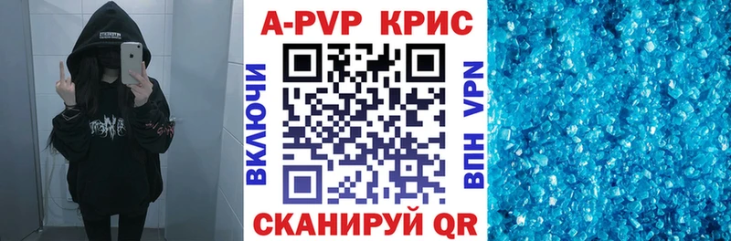 Купить наркоту Медвежьегорск АМФЕТАМИН  СОЛЬ  Псилоцибиновые грибы  МАРИХУАНА  МЕФ 