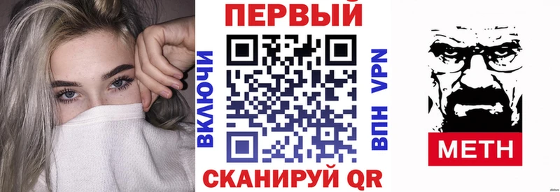Amphetamine 97%  Медвежьегорск 