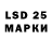 МДМА кристаллы Golden 529