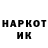 Наркотические марки 1500мкг Color Palette