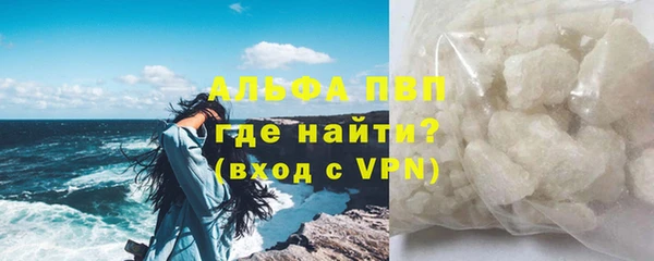 кокаин колумбия Сафоново