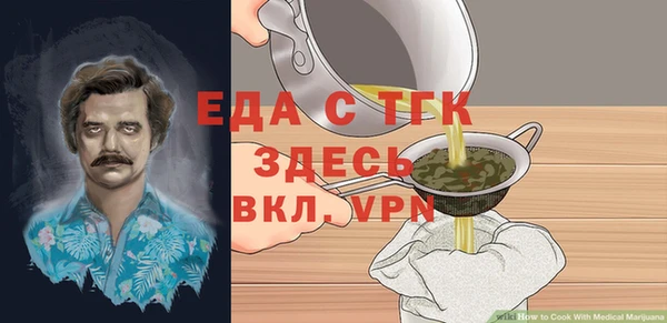дживик Лиски