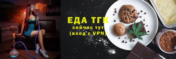 гашик Семикаракорск