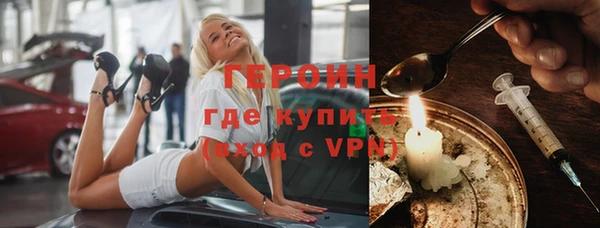 меф VHQ Липки