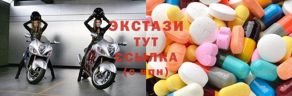 COCAINE Лабытнанги