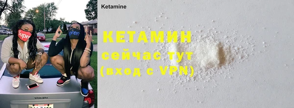 амф Лихославль
