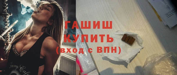 дживик Лиски