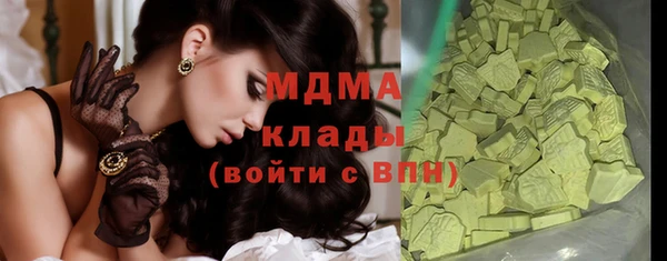 меф VHQ Липки