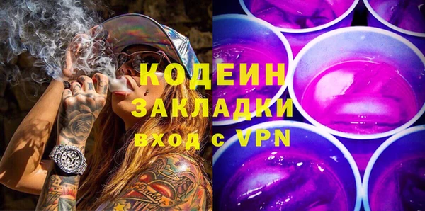 амф Лихославль