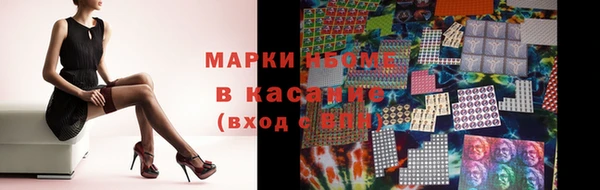 дживик Лиски