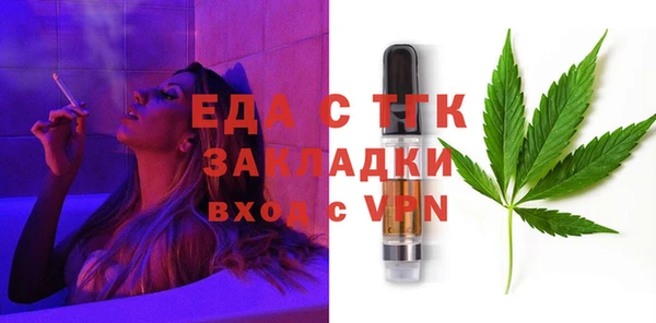 бошки Ладушкин
