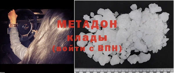 меф VHQ Липки