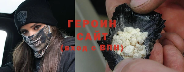 амф Лихославль