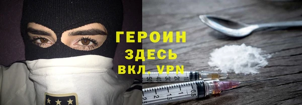 меф VHQ Липки