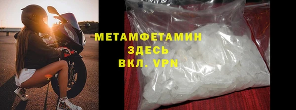 бошки Ладушкин