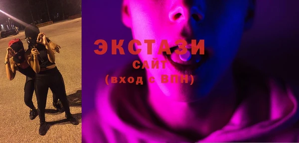 дживик Лиски