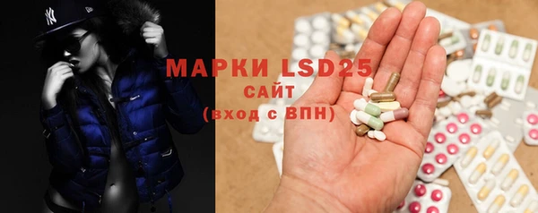 COCAINE Лабытнанги