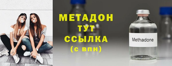 меф VHQ Липки