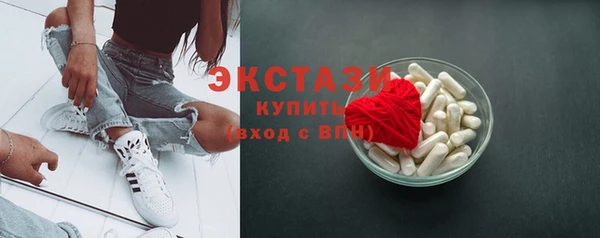 амф Лихославль