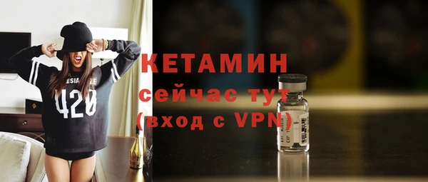 меф VHQ Липки