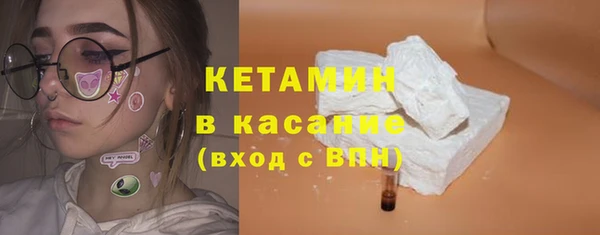дживик Лиски