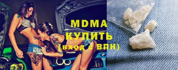 бошки Ладушкин