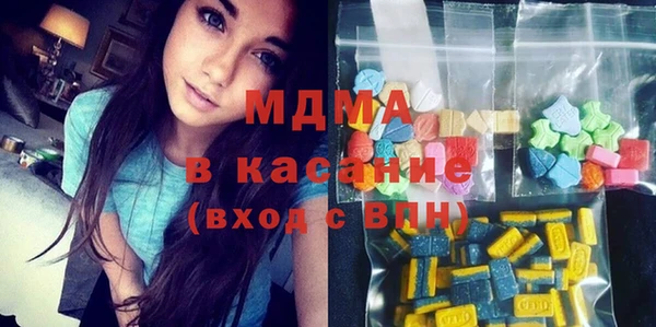 меф VHQ Липки