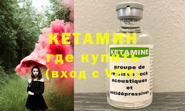 бошки Ладушкин