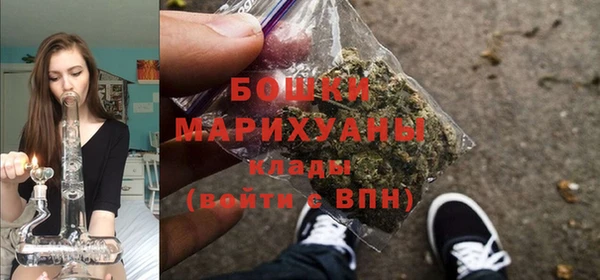 COCAINE Лабытнанги