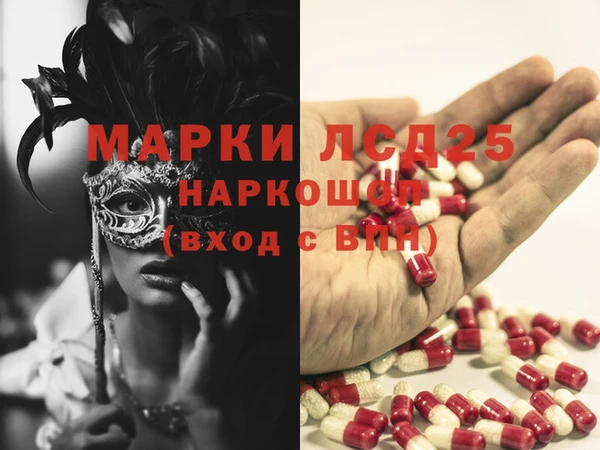 бошки Ладушкин