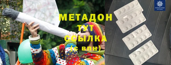 мяу мяу мука Семилуки
