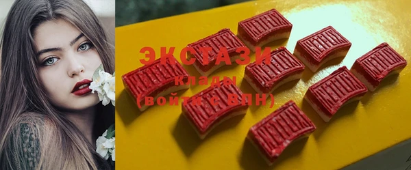 дживик Лиски