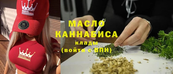 амф Лихославль