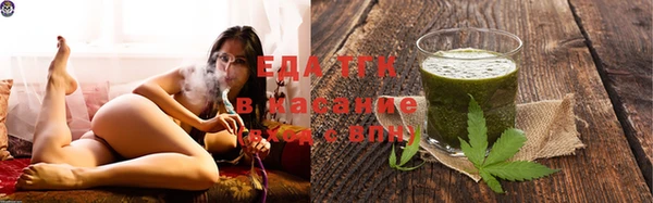 меф VHQ Липки