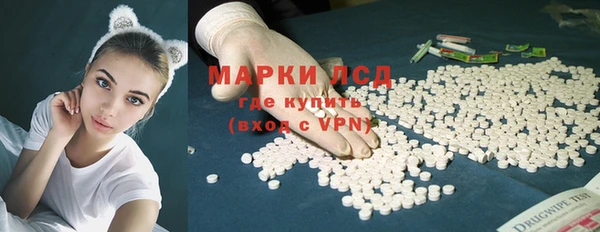 амф Лихославль