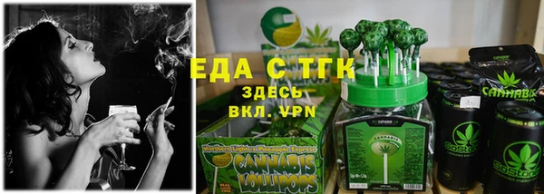 дживик Лиски