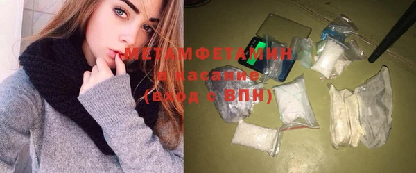 дживик Лиски
