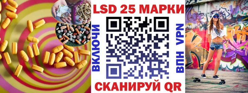 наркота  Медвежьегорск  LSD-25 экстази кислота 